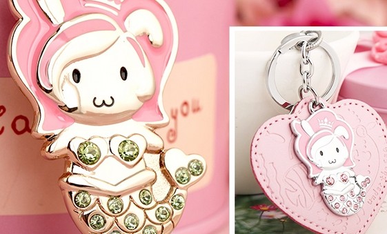 Mermaid leather keychain