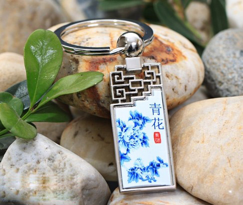 Chinese style blue and white porcelain keychain