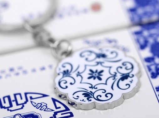 Chinese style blue and white porcelain keychain