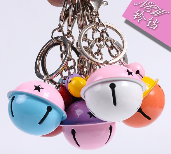Fight color bell keychain