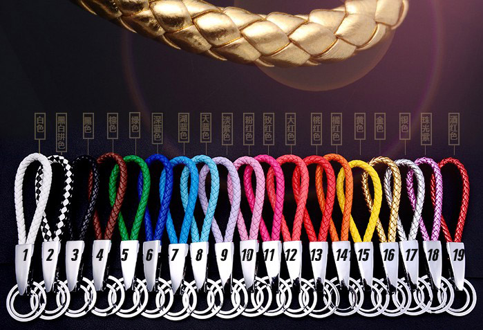 Double ring braided rope keychain