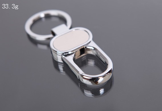 Classic series alloy keychain