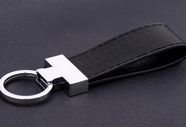 Classic leather keychain