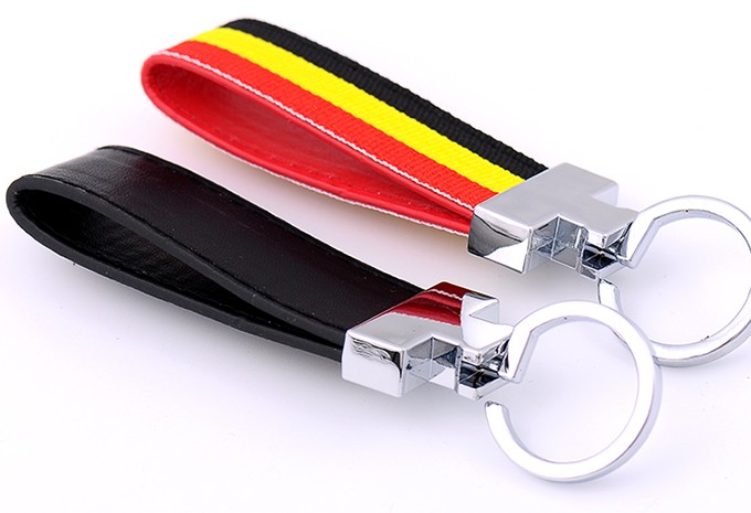 Classic leather keychain
