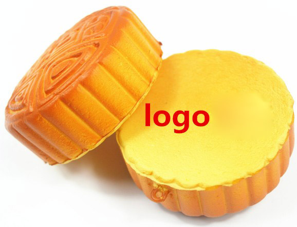 Chinese moon cake keychain