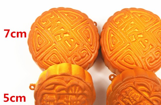 Chinese moon cake keychain