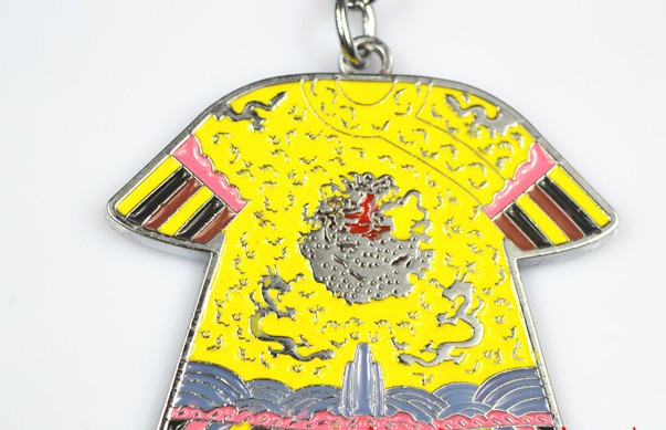 Dragon clothing keychain