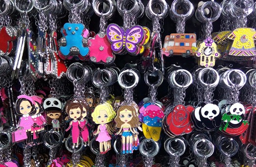 Dragon clothing keychain