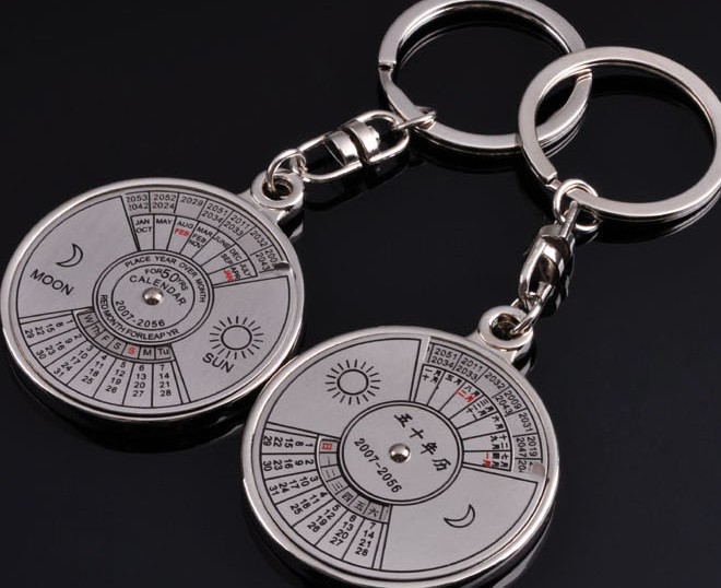 Calendar alloy keychain