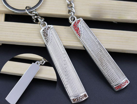 Chinese zither keychain