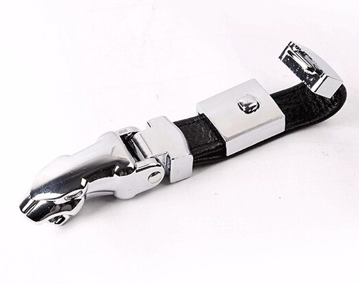 Alloy leopard head keychain