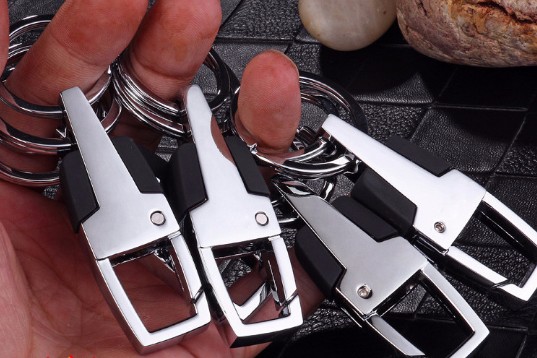 Classic double ring alloy keychain