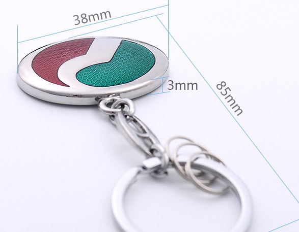 New Energy alloy keychain