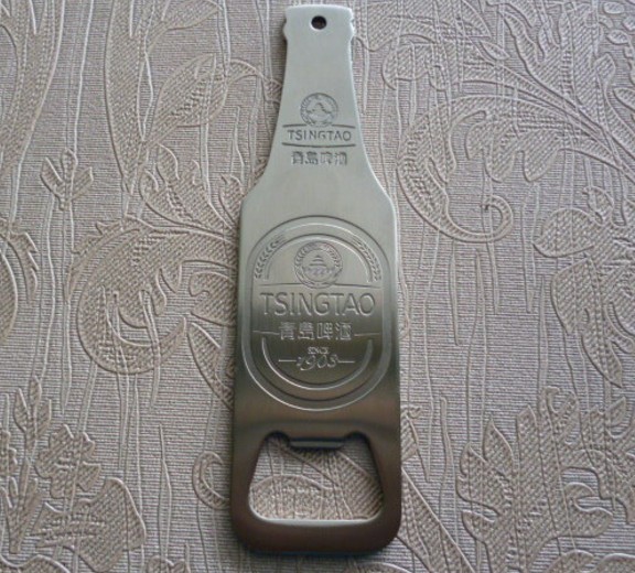 Custom Opener Keychain