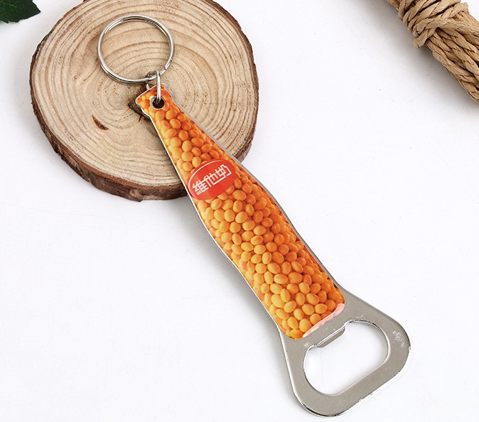 Classic custom bottle opener keychain