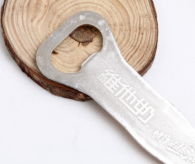 Classic custom bottle opener keychain