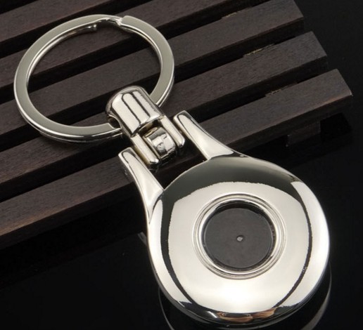 Compass Classic keychain