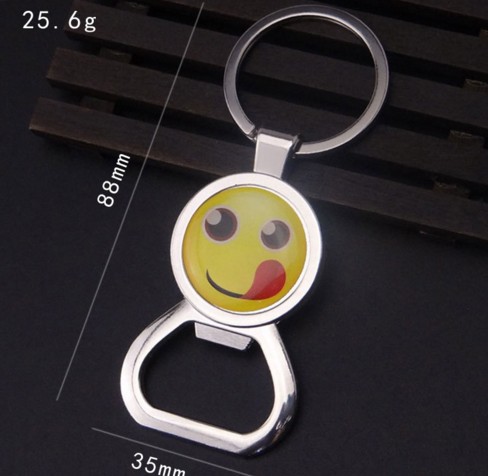 smiling face bottle opener keychain