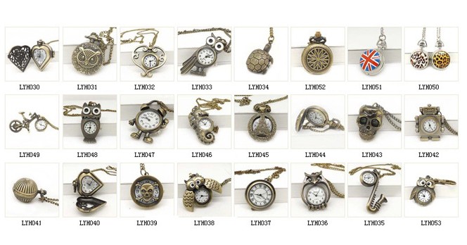 Retro Owl Watch Keychain