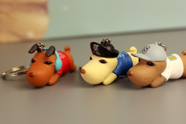 Bamboo charcoal dog keychain