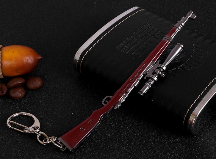 Firearm Model Keychain