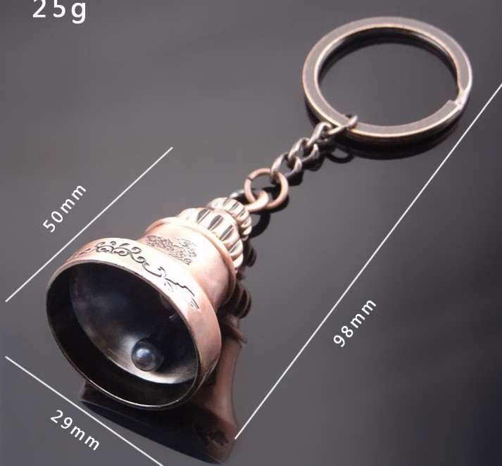 Vintage bell keychain