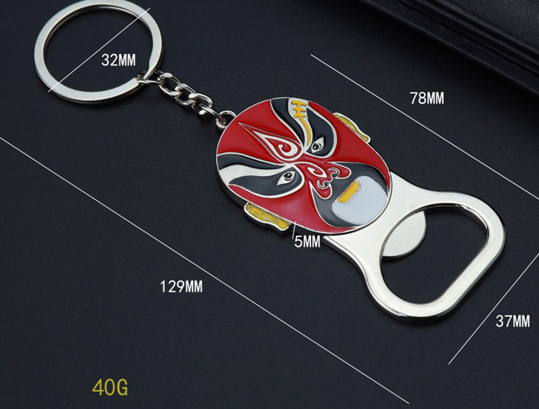 Chinese opera mask bottle opener keychain