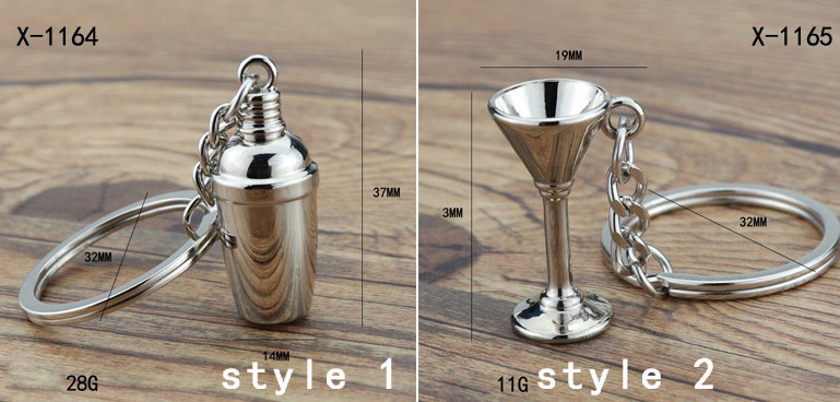 Mini hip flask and wine glass keychain