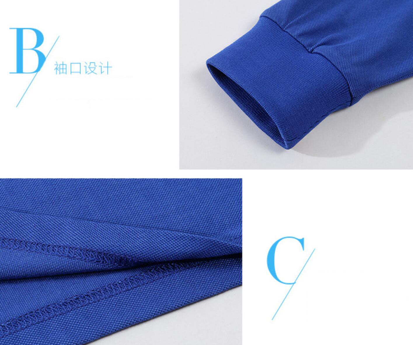 long sleeve solid color promotional t-shirt