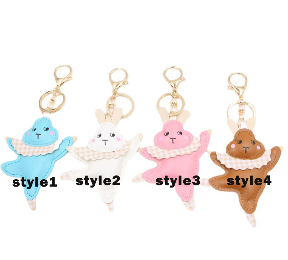 Leather keychain with dancing ballet bunny